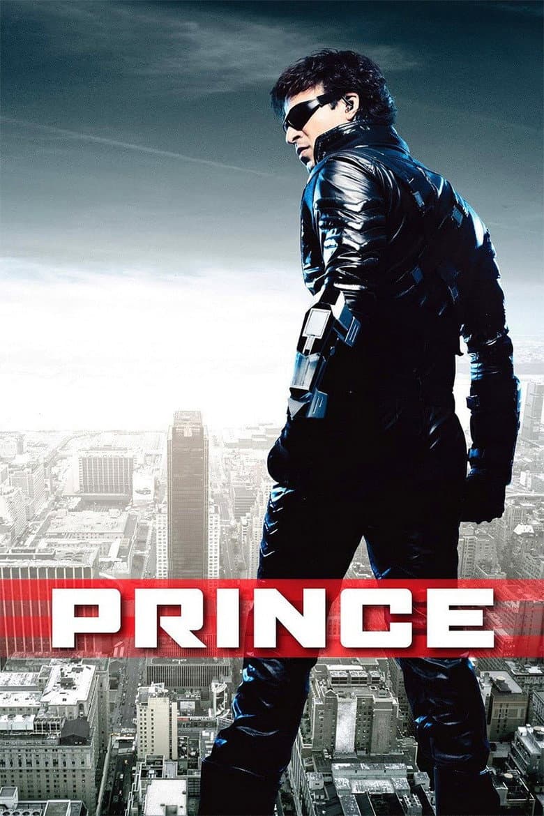 Prens  / Hirsizlar Prensi  / Prince