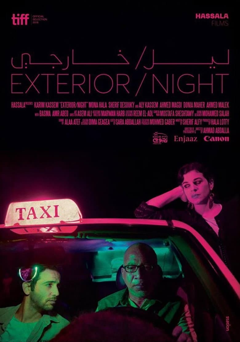 Dış/Gece