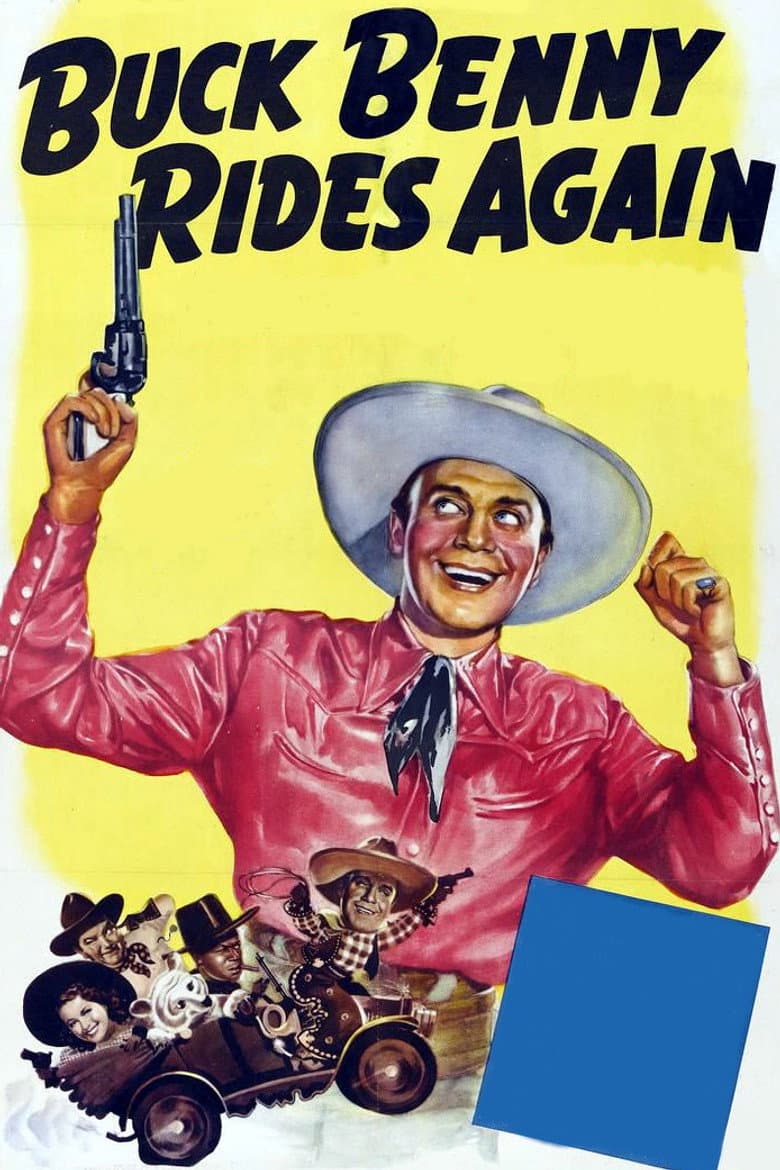 Buck Benny Rides Again