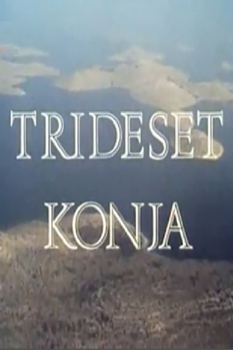 Trideset konja
