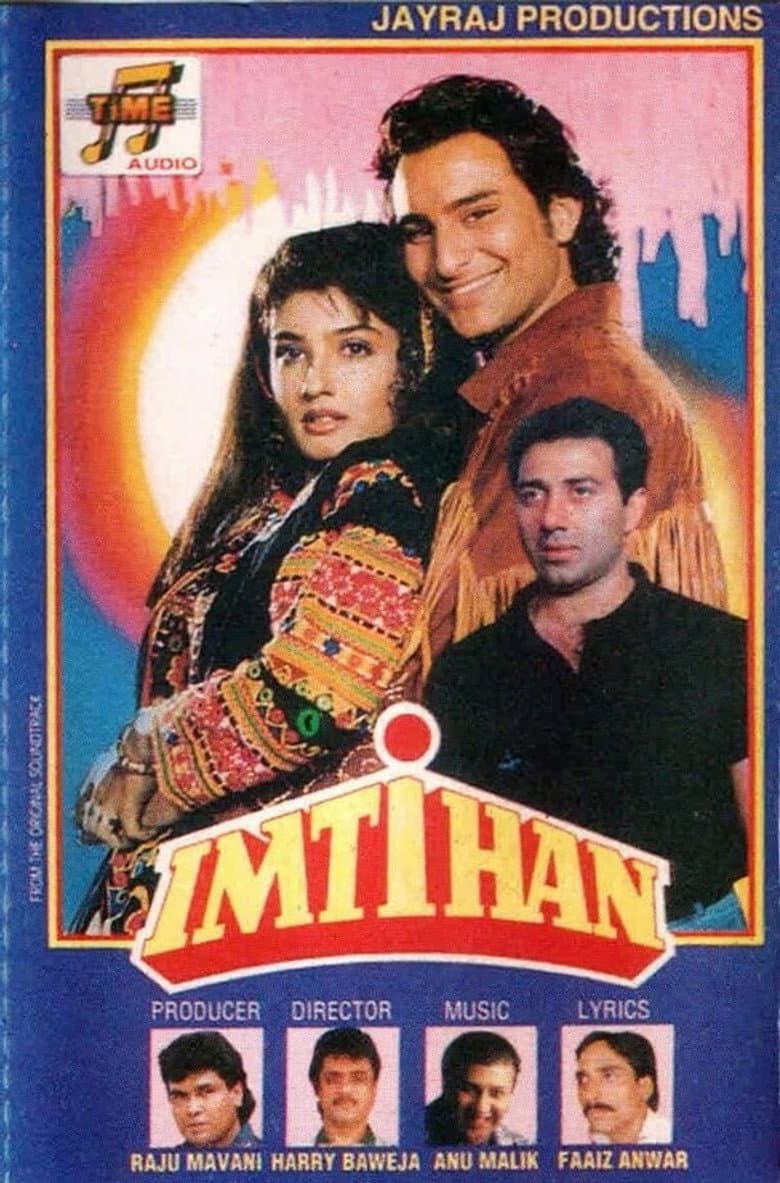 İmtihan