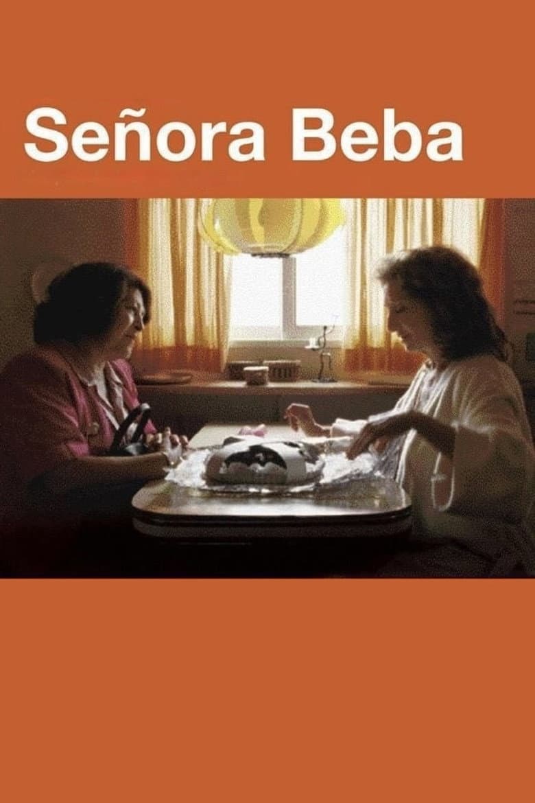 Cama adentro