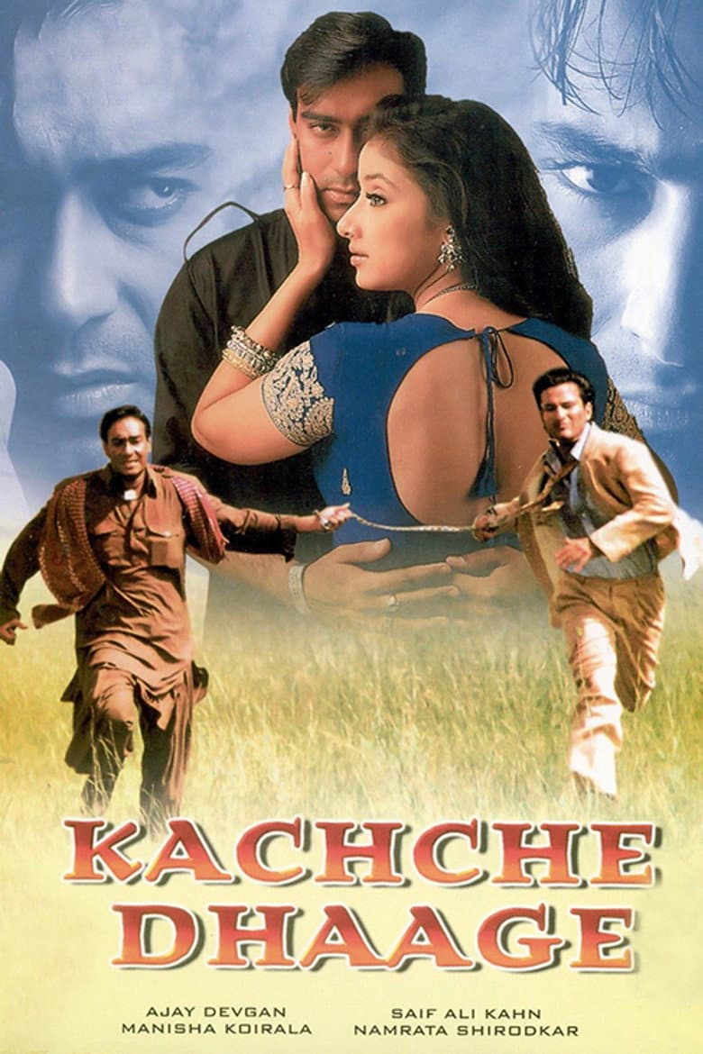 Kardeşçe BağlarI ./ Kardeşlik Iliskileri ./ Kachche Dhaage
