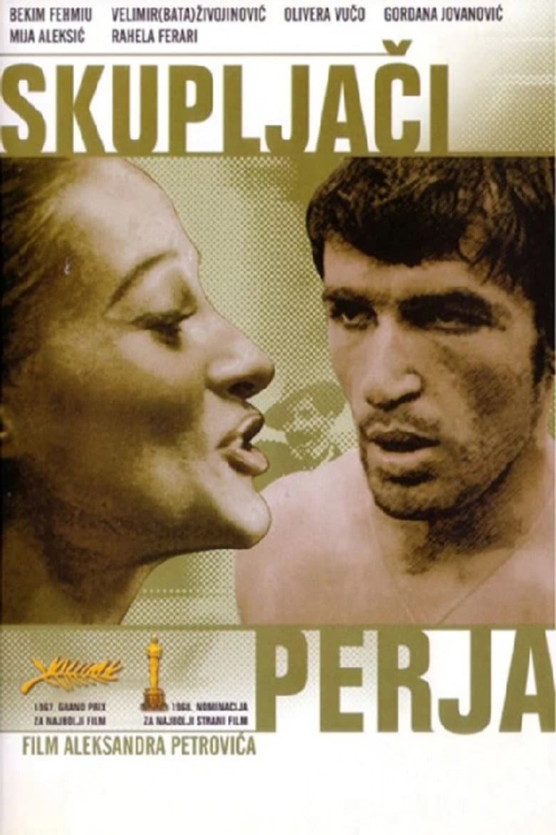 Skupljaci perja