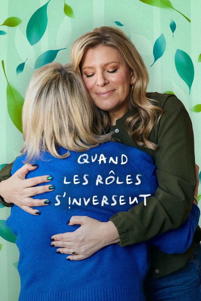 Quand les rôles s’inversent