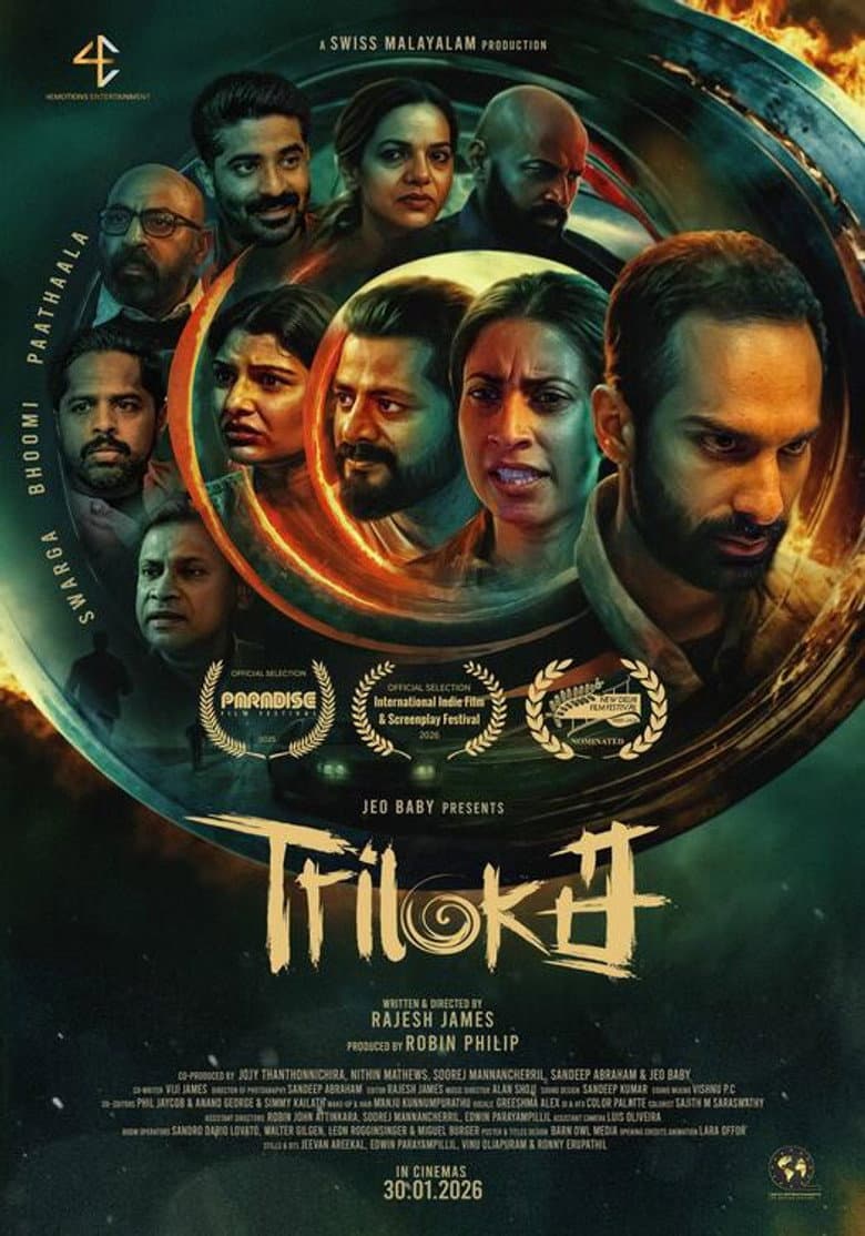 Triloka