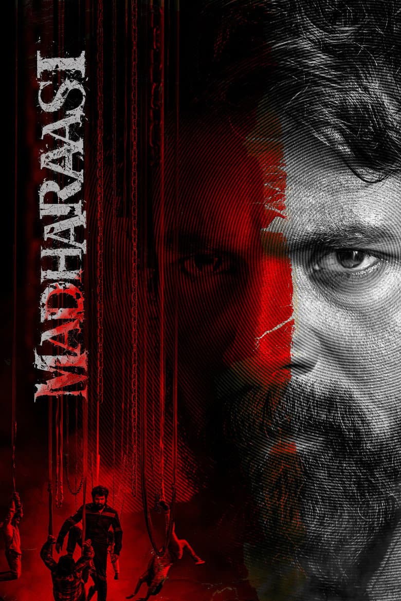 மதராஸி