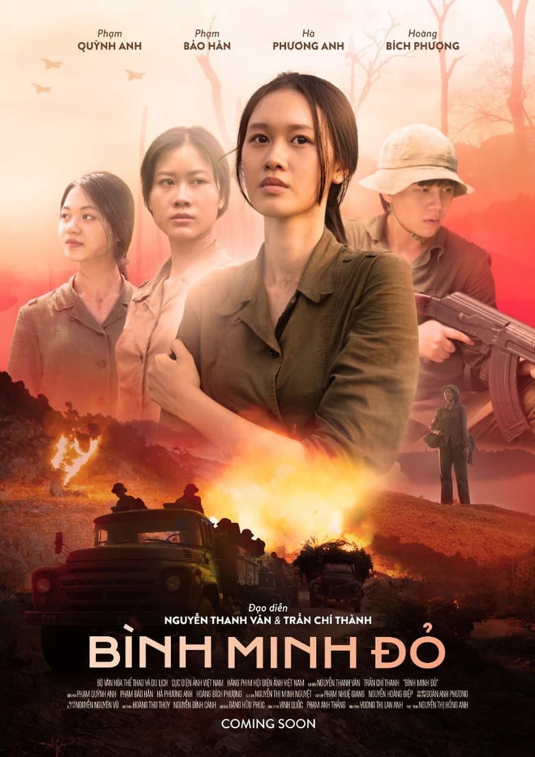 Bình Minh Đỏ