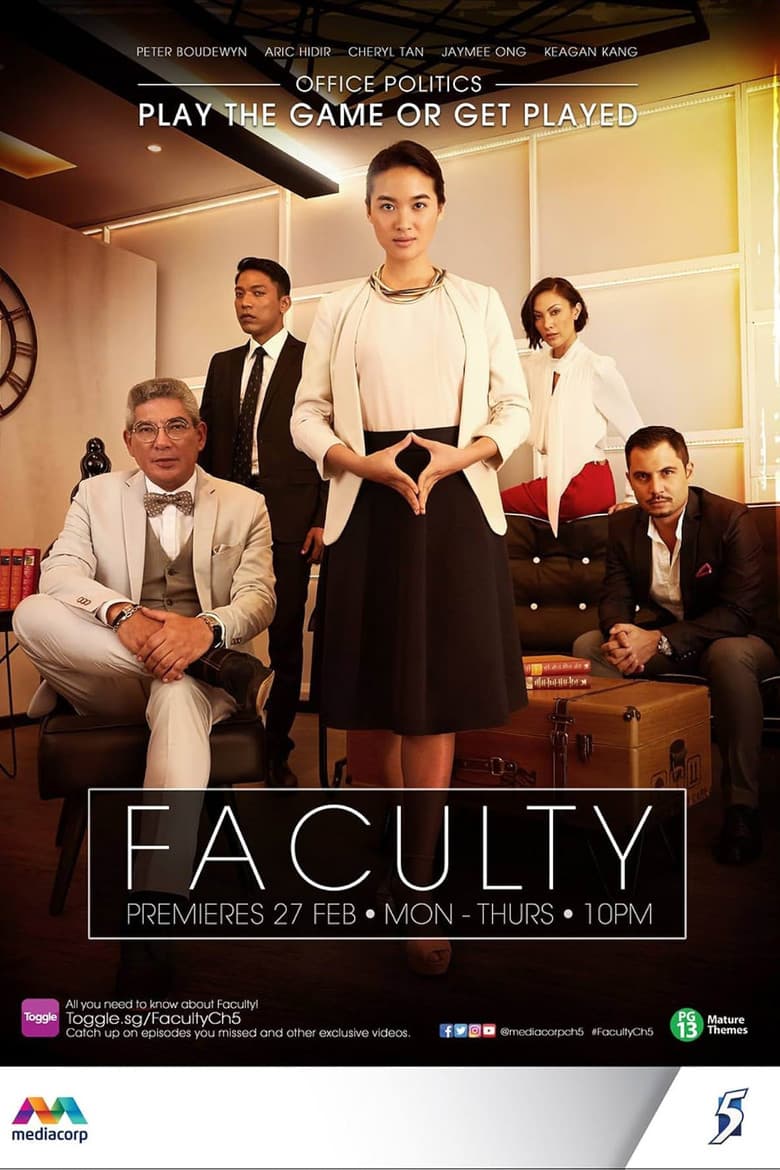 Faculty