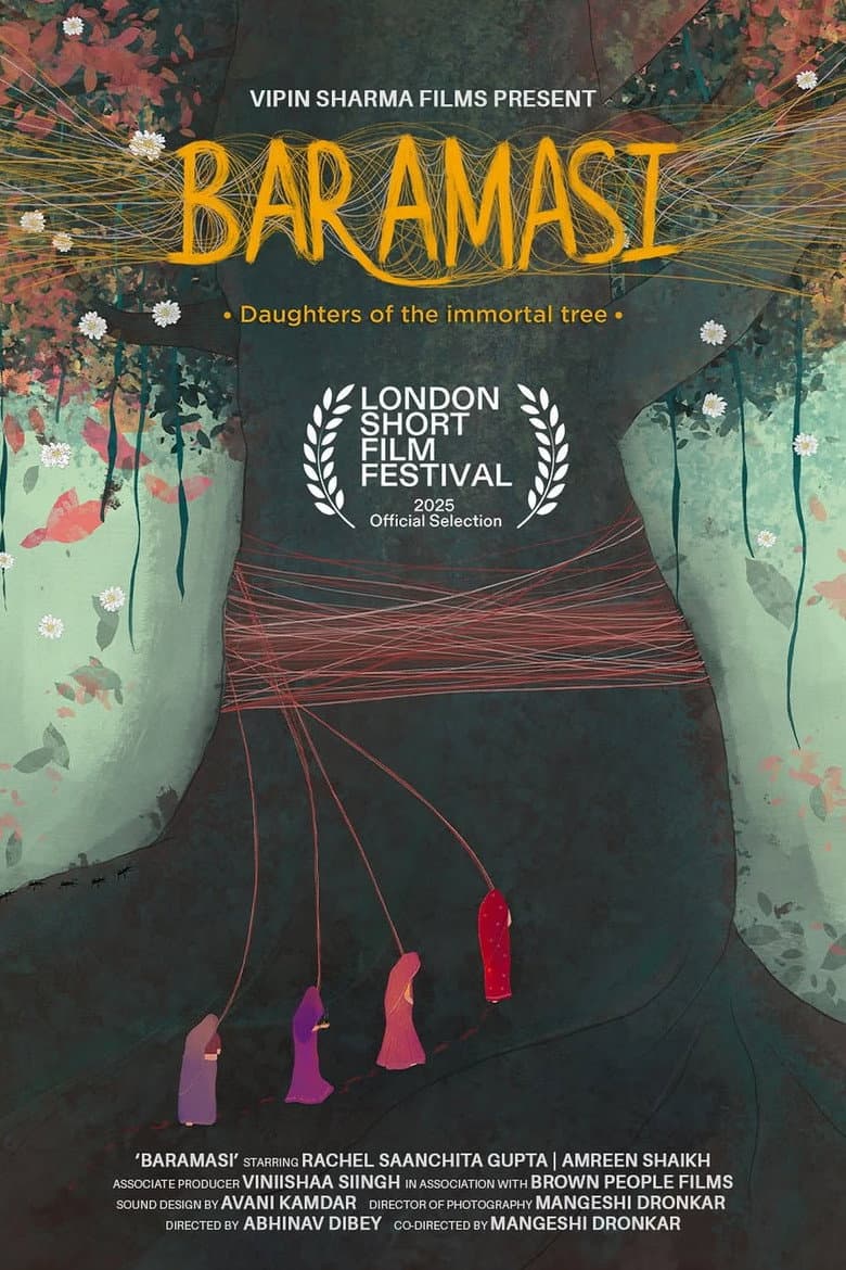 Baramasi - Daughters of the Immortal Tree