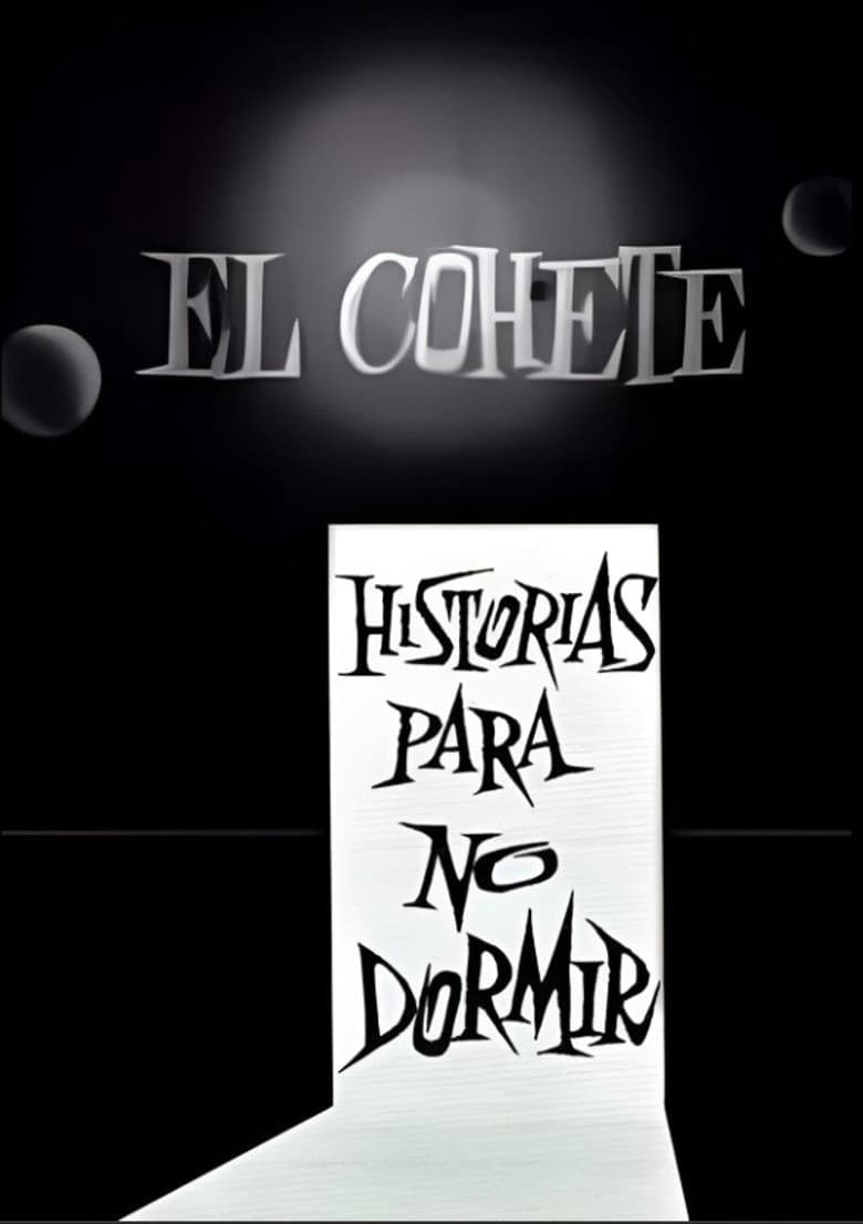 El Cohete