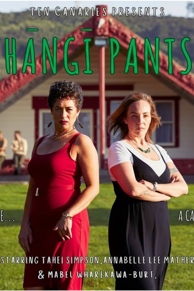 Hāngī Pants