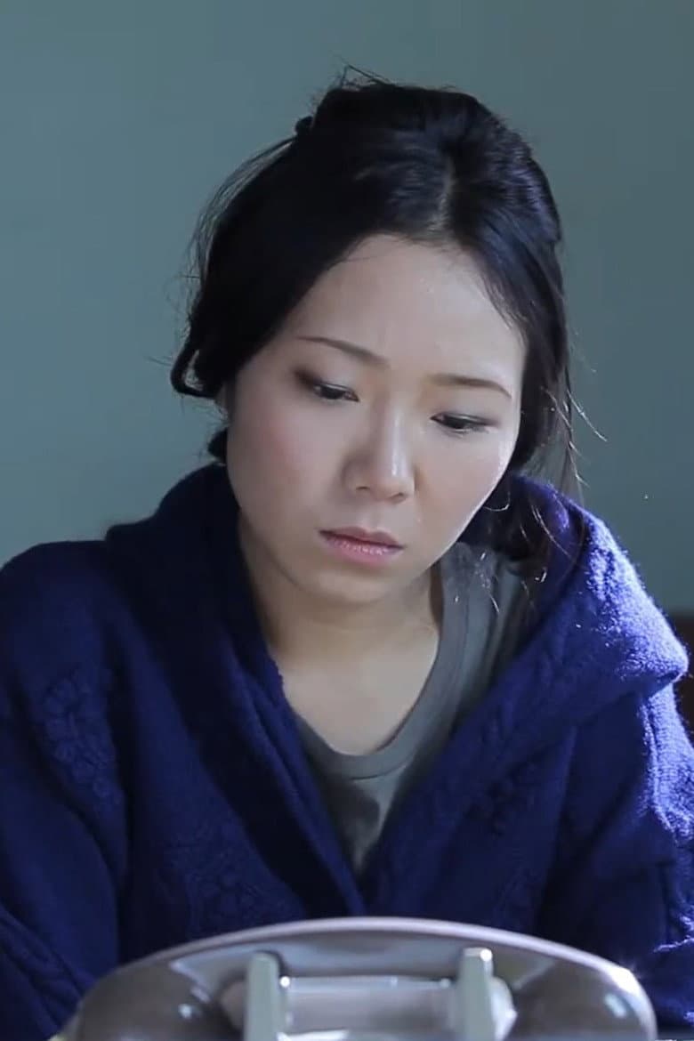 打錯