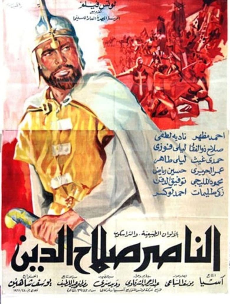 Selahaddin Eyyubi