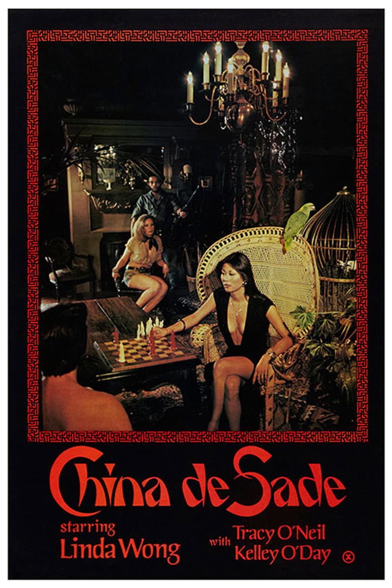 China de Sade