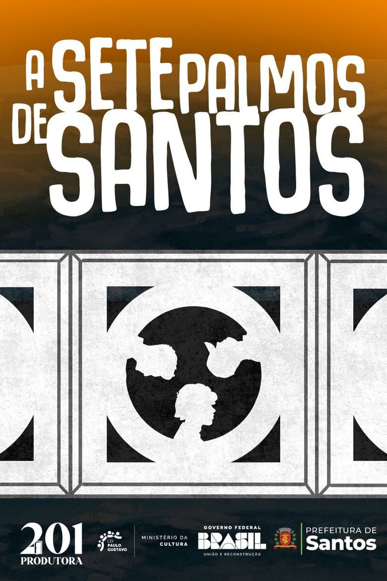 A Sete Palmos de Santos