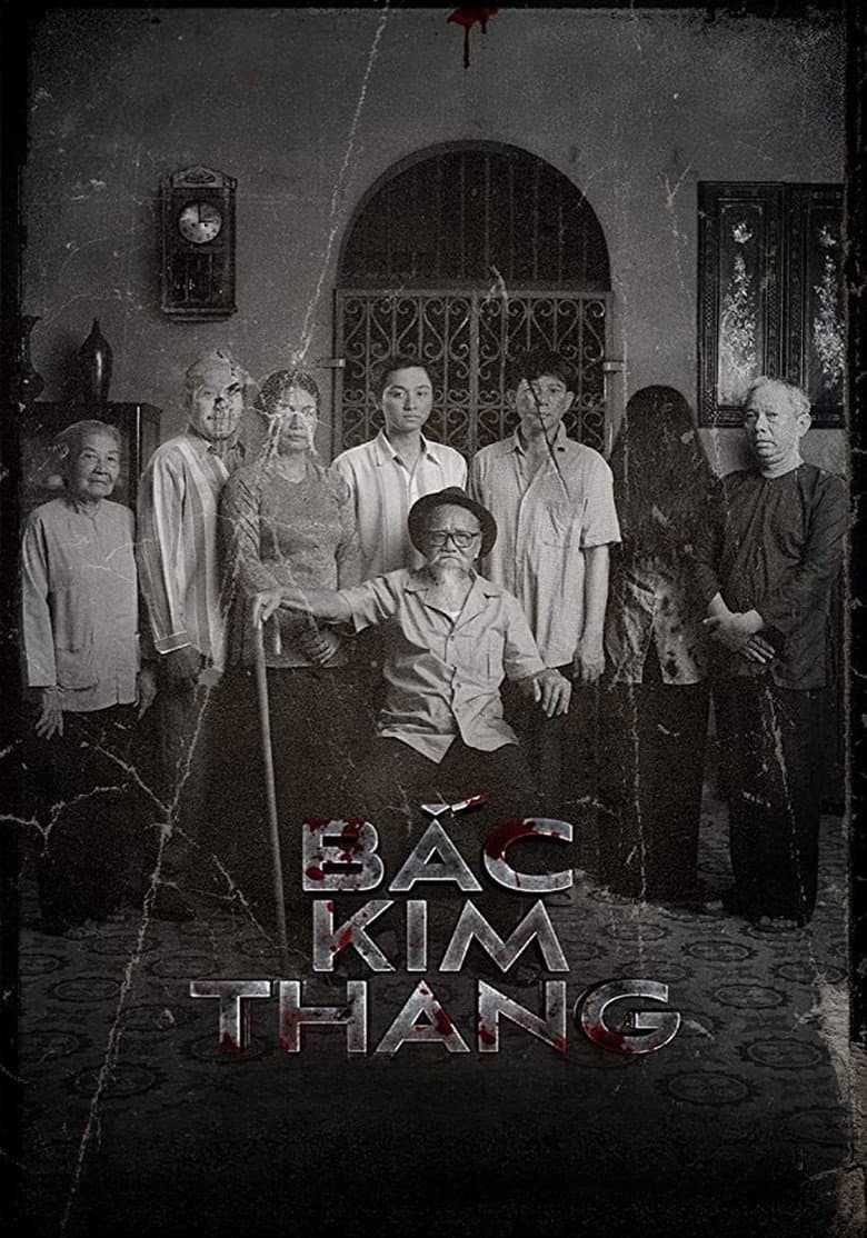 Bắc Kim Thang