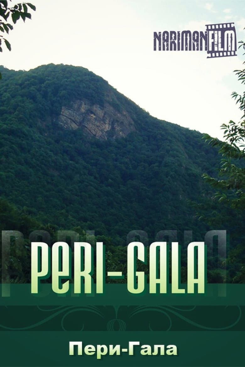 Pəri-Qala