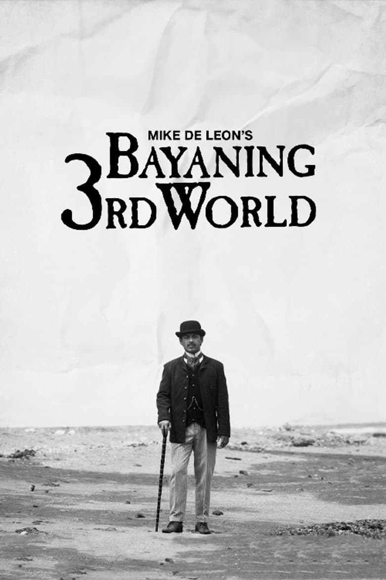 Bayaning 3rd World