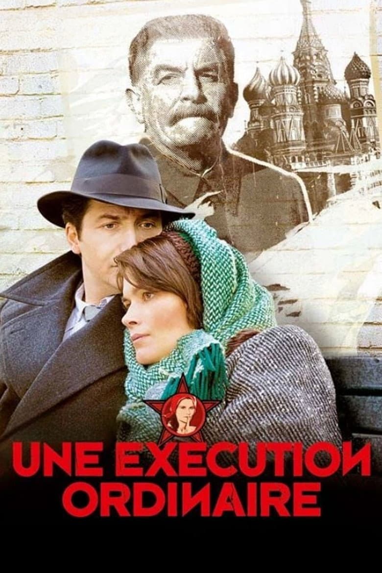 An Ordinary Execution