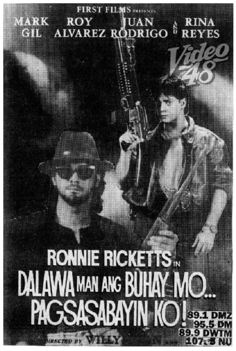 Dalawa Man Ang Buhay Mo, Pagsasabayin Ko!