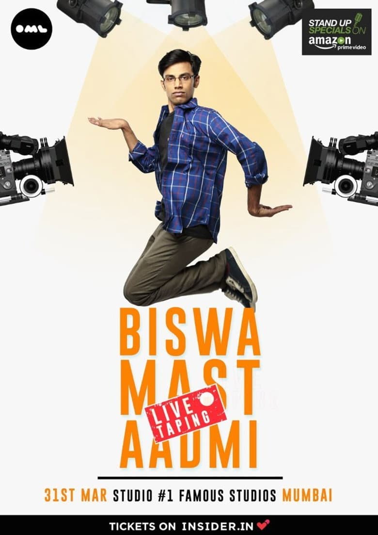 बिस्वा कल्याण रथ: बिस्वा मस्त आदमी