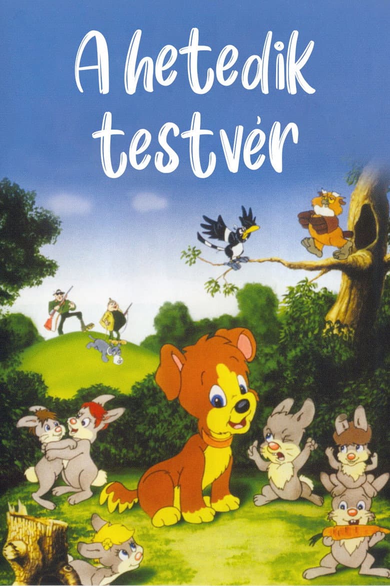 A hetedik testvér