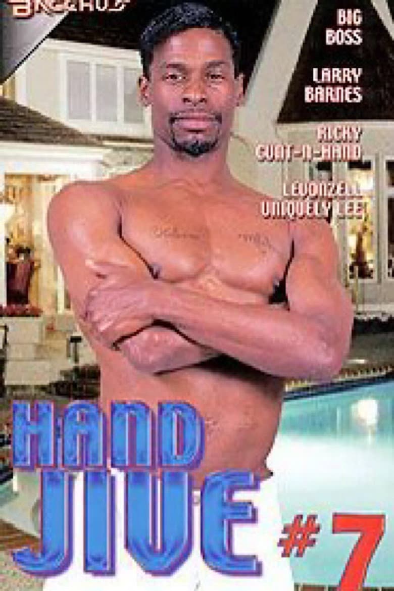 Hand Jive 7