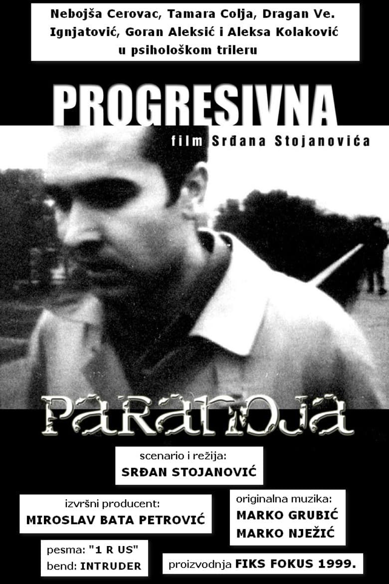 Progresivna paranoja