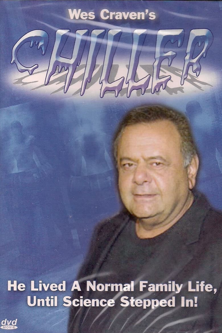Ürperti