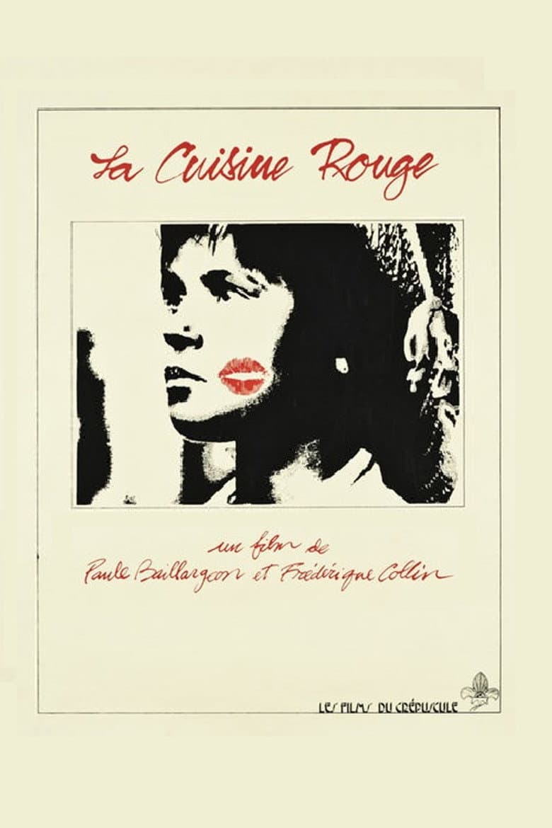 La cuisine rouge