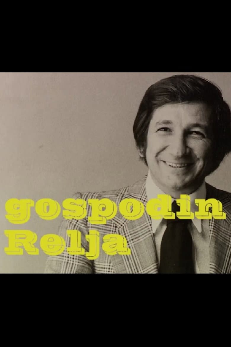 Gospodin Relja