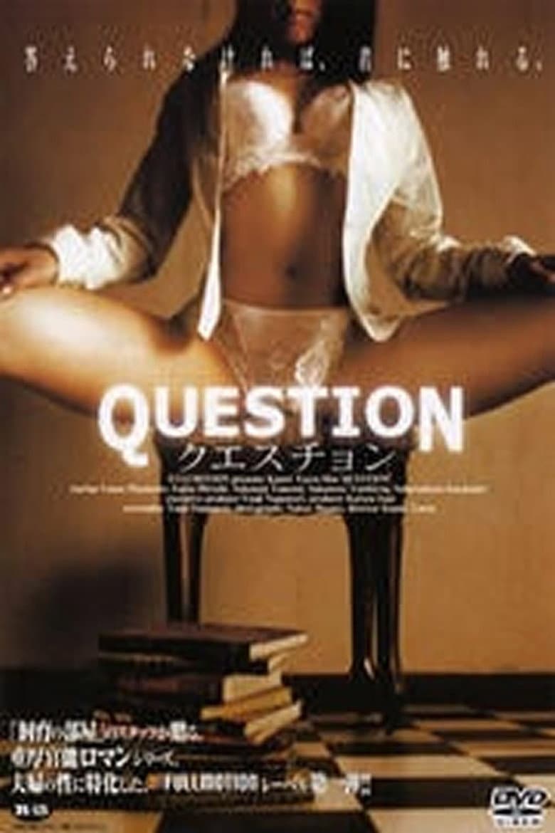 QUESTION