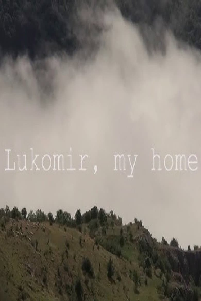 Lukomir, moj dom