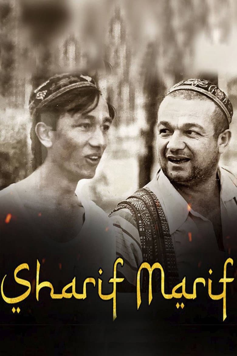 Sharif aka va Marif akani qissalari
