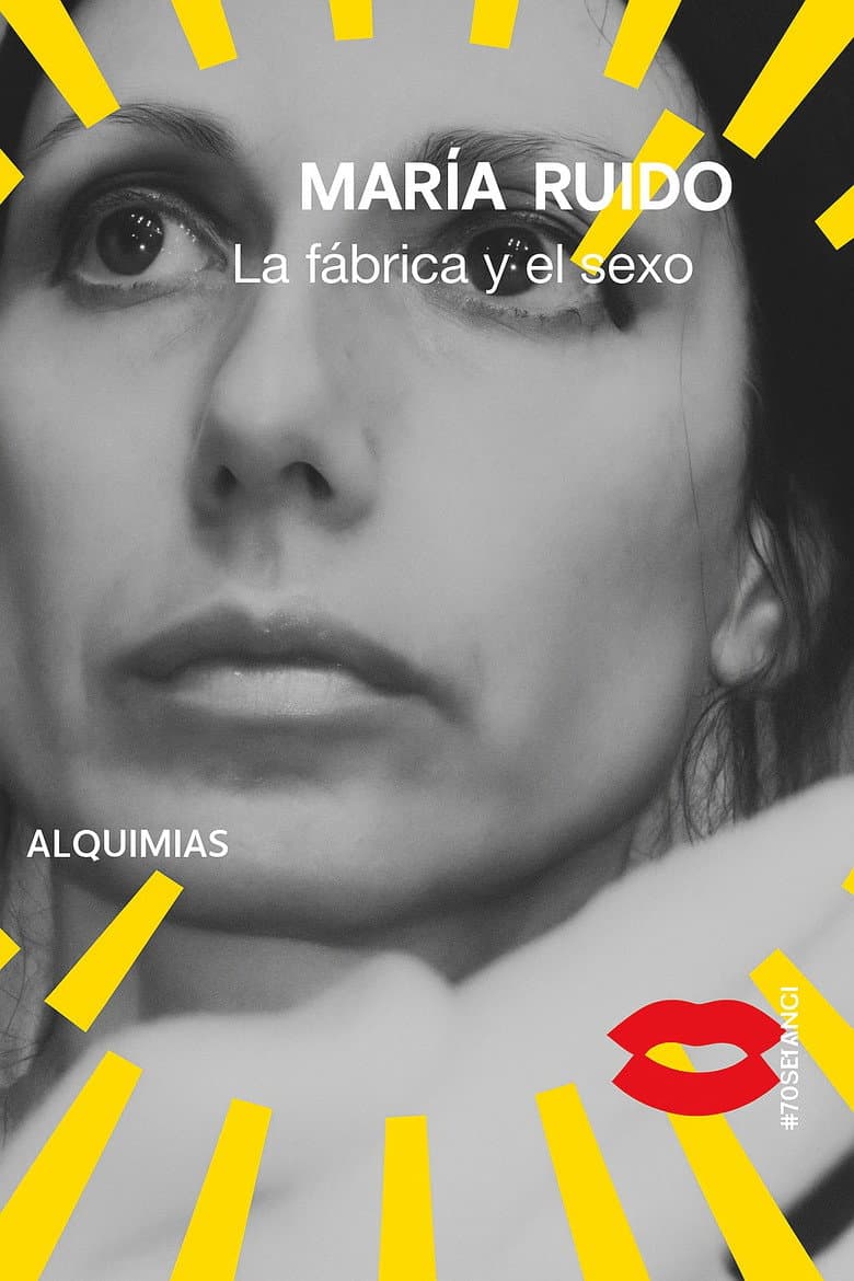 La fábrica y el sexo