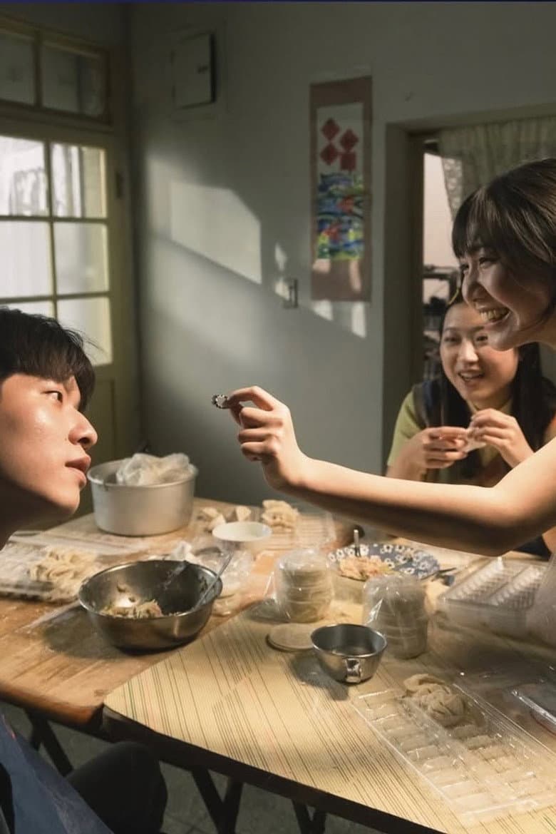 三顆水餃