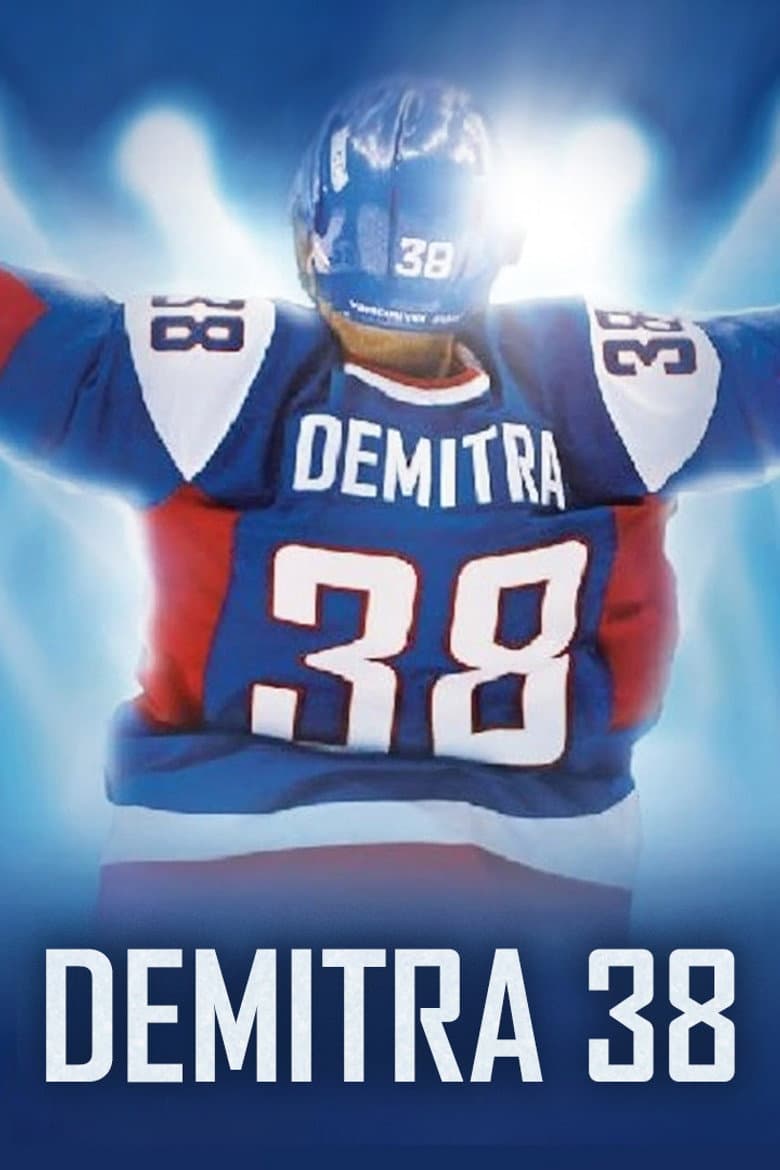 38 – Filmová pocta hokejovej legende