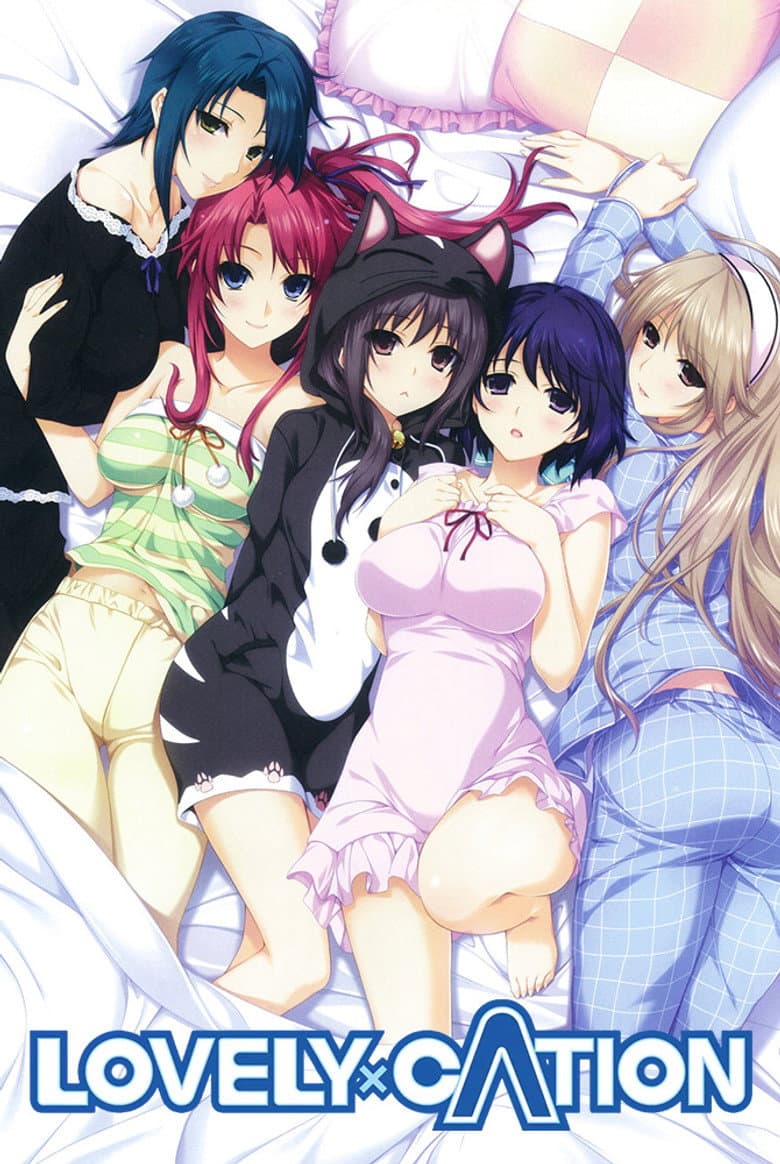 Lovely x Cation The Animation