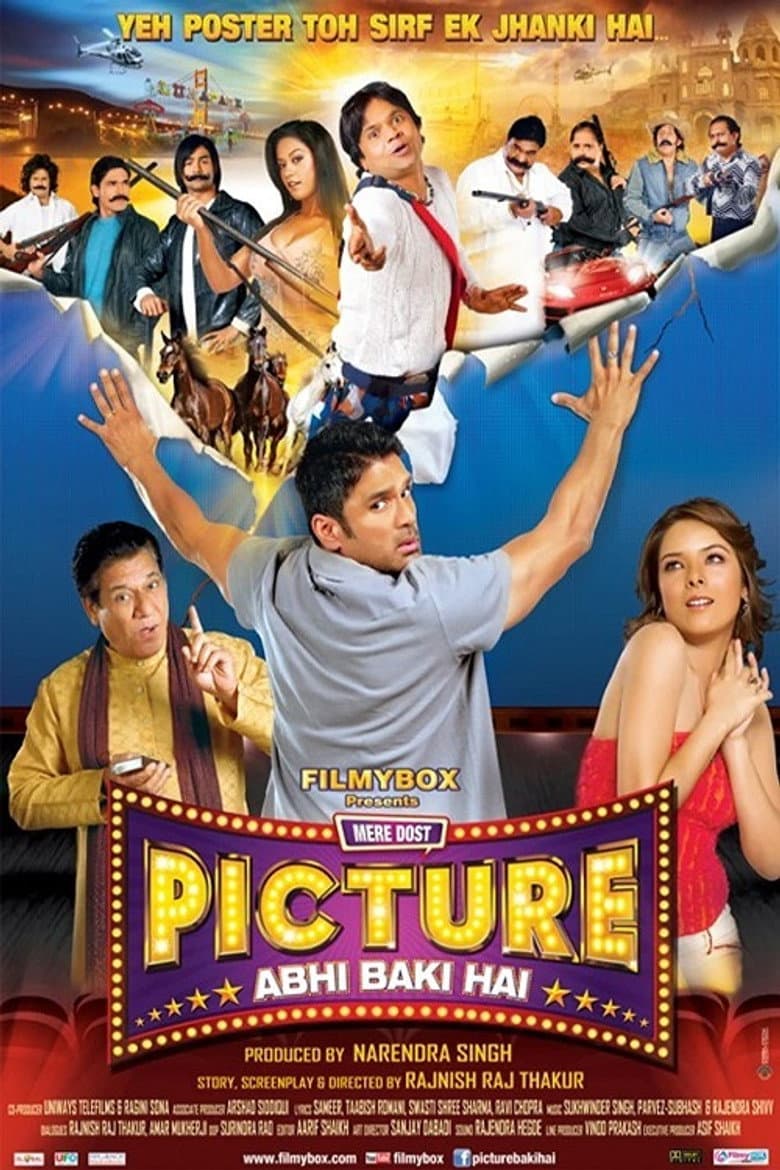 Mere Dost Picture Abhi Baki Hai