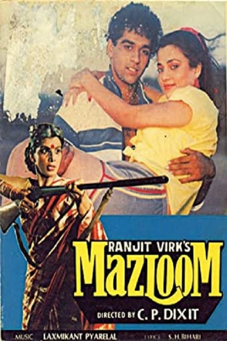 Mazloom