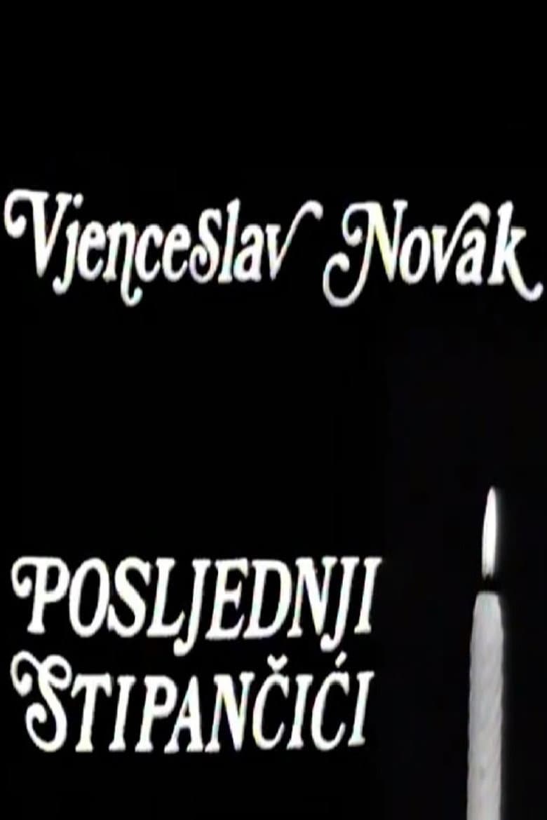 Poslednji Stipančići