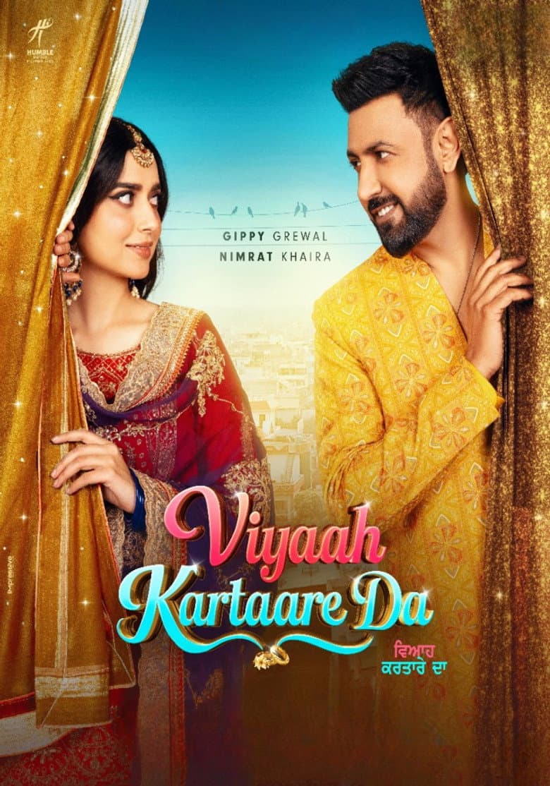 Viyaah Kartaare Da