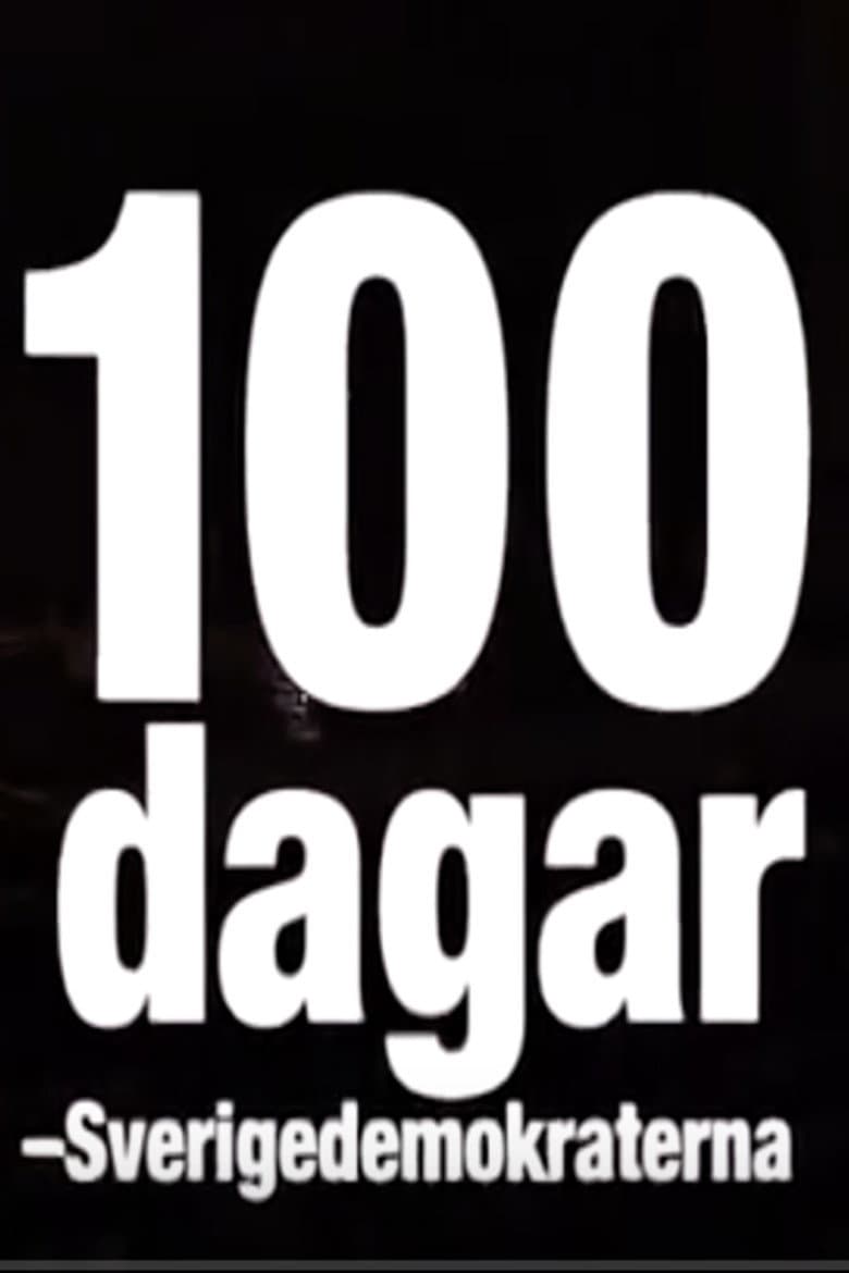 100 dagar - Sverigedemokraterna