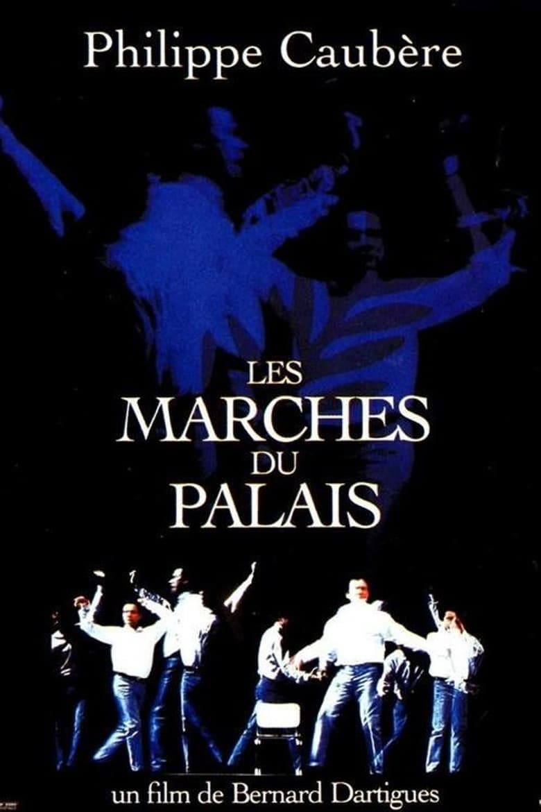 Les marches du palais