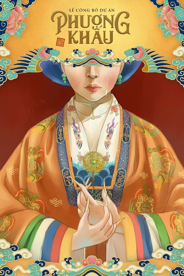 Phượng Khấu
