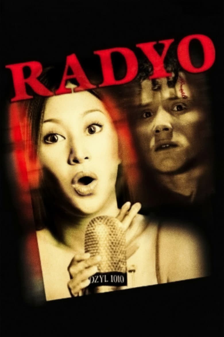 Radyo