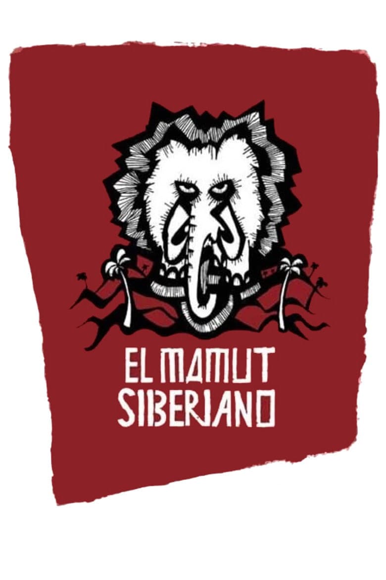 Soy Cuba, o mamute Siberiano