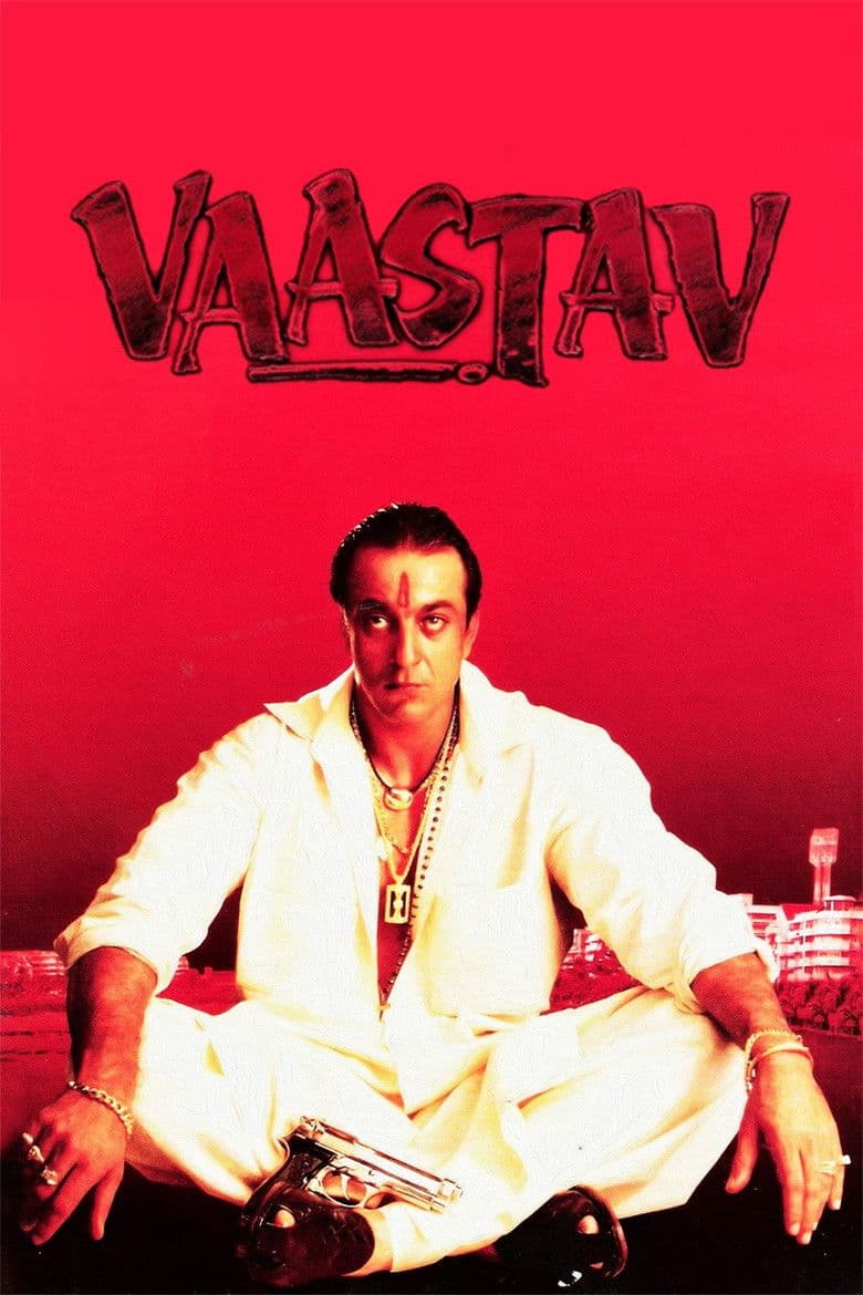 Gerçek Hikaye./ Vaastav
