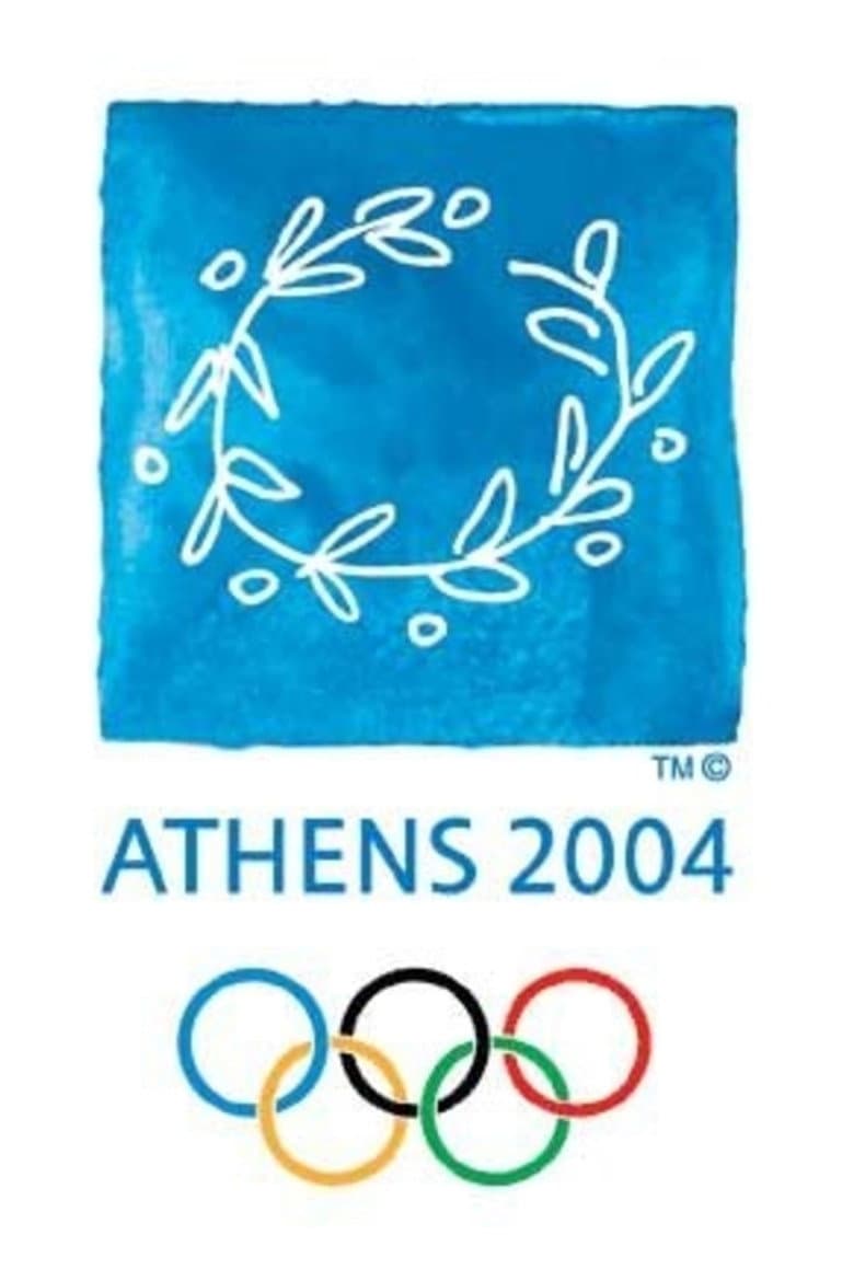 Αθήνα 2004: Τελετή Λήξης Ολυμπιακών Αγώνων (Αγώνες της 28ης Ολυμπιάδας)